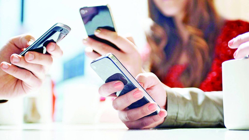 Girls are using mobile