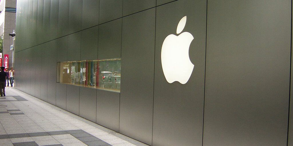 apple logo on a wall