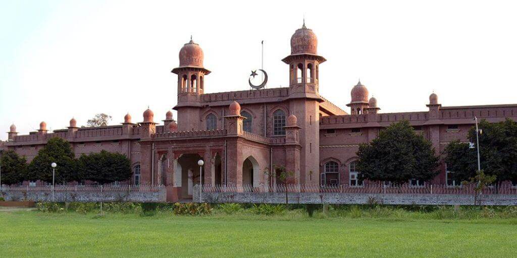 Agriculture university Faisalabad