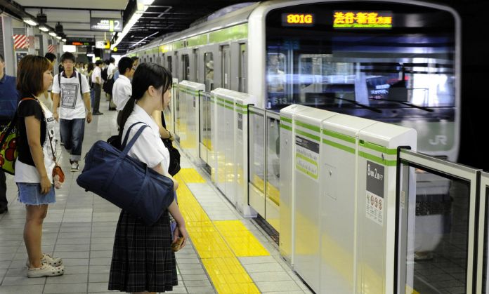 Early Closing of the Tokyo Subway System in japan