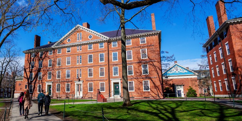 Harvard University (Cambridge, Massachusetts, USA)