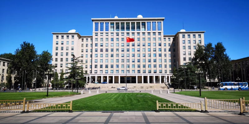Tsinghua University 